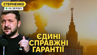 НАТО або ядерка Україна проти гарантій безпеки крім вступу до альянсу [upl. by Ahsenit618]