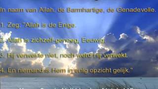 112 Surah Al Ikhlas met Nederlands vertaling [upl. by Wills]