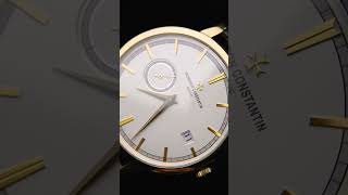 Vacheron Constantin Traditionnelle 38mm Yellow Gold Mens Watch 87172 l SwissWatchExpo [upl. by Aicat164]