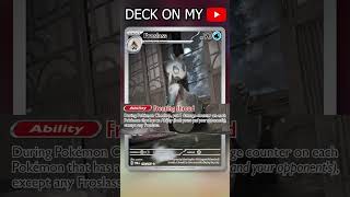 Vespiquen ex  Froslass Deck Profile ptcgl pokemontcg pokemoncards [upl. by Ebert]