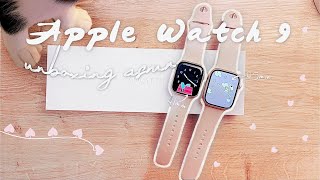 Apple watch series 9 aesthetic unboxing  45 mm and 41 mm starlight  ASMR 📦 🎀 [upl. by Brasca102]