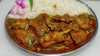 Best Easy Chicken Curry For Bachelors  चिकन मसाला करी  Chicken Curry  Chicken Masala  Chef Ashok [upl. by Mctyre]