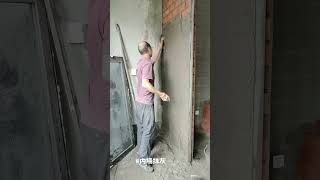 Concrete Over Brick  Concrete Application Concrete Coating shorts [upl. by Alac]