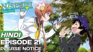 Nisekoi Season 2 Episode 1 Explained In Hindi  Anime in hindi  Anime Explore [upl. by Stiruc]