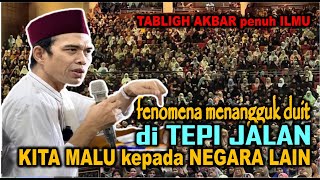 FENOMENA MENANGGUK DUIT DI TEPI JALAN UNTUK MASJID  USTADZ ABDUL SOMAD TERBARU [upl. by Clabo581]