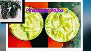 Pineapple Raita Recipe  Ananas recipe  पाइनएप्पल रायता [upl. by Laira760]