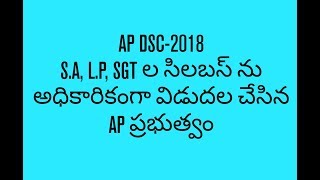 AP DSC2018 Syllabus School AssistantLanguage Pandits SGT all subjects [upl. by Eninej466]