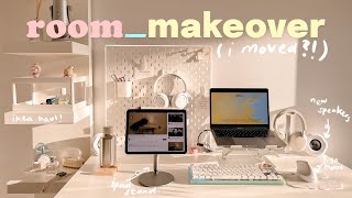 I MOVED 📦 empty room tour ikea room makeover condofriendly [upl. by Jack981]