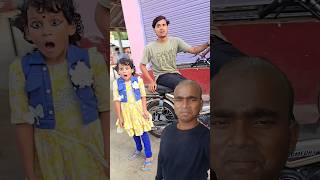 Bollywood Ka Naya Comedy 😂 funny comedy shorts funnyvideos funnyshorts tiktokvideo sukhasanka [upl. by Sumetra41]