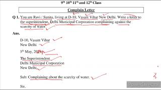 Complaint Letter Format  Complaint Letter Class 9 10th 11th and 12th Class  Complaint letter [upl. by Linden179]