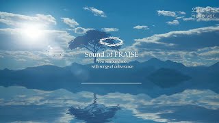 CCM피아노 오늘도 나는  Sound of PRAISE [upl. by Ativel]