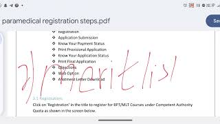 Bpt amp Bsc Mlt  Paramedical Counselling  Full process  step by step ✅  2024  NTRUHS [upl. by Pinelli]