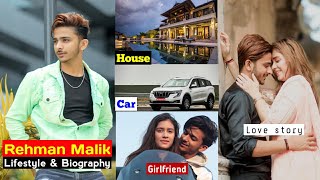 Rehman Malik Lifestyle biography lifestory real age house car family income girlfriends [upl. by Humble750]