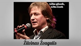 Žilvinas Žvagulis  Žemaitiškas pavasaris [upl. by Blackman324]