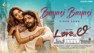 Bayasi Bayasi Video Song  Love Li  Vasishta Simha  Anoop Seelin  Abhuvanasa Creations [upl. by Akilegna]