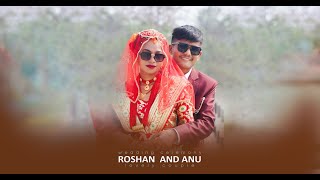 Roshan amp Anu  Tharu Cultural Wedding [upl. by Dari]