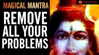 SHIVASHTAKAM MANTRA  MANTRA TO REMOVE ALL PROBLEMS  🔴 Ancient Healing Mantras of Shiva [upl. by Eustacia]