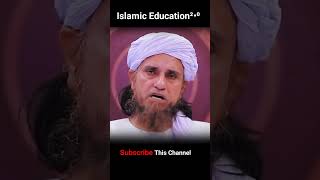 Wallet ne betiyon ko hissa nahin diya to bhai ka kya jimmedari hai  IslamicEduction20 [upl. by Ty]