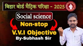 Vivekanand Classes Class 10 th Social Science Vira Subhash सर 2025 [upl. by Kellene]