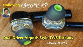 Blitzwolf BWFYE8 Dual Driver TWS Earbuds Unboxing in Telugu [upl. by Hultgren]