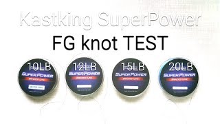 FG KNOT TEST  FG노트 강도 [upl. by Nerrak]