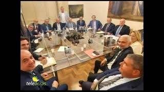 Ruoppolo Teleacras  Regione gli esiti del vertice di maggioranza [upl. by Yrocaj]