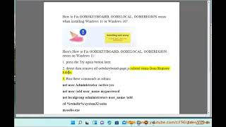 Fix OOBEKEYBOARD OOBELOCAL OOBEREGION errors when installing Windows 1110 [upl. by Ojok]