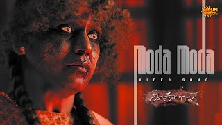 Moda Moda  Video Song  Kanchana 2  Raghava Lawrence  Taapsee  Nithya Menen  Sun Music [upl. by Baron182]