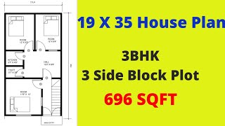 19 X 35 House Plan  19 X 35 Ghar Ka Naksha  SQFT 696 [upl. by Talie67]