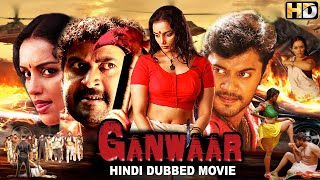 Ganwaar New Released Hindi Dubbed Action Movie 2024  Shwetha Menon Bala  South Action Movie 2024 [upl. by Naols]