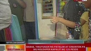 BT Babae sa Maynila tinutukan ng patalim at sinuntok ng holdaper kapalit ng 125 pesos [upl. by Rutra]