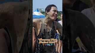 24 Boryeong Mud Festival 🤎💦👙 party festival mudfest [upl. by Neal]