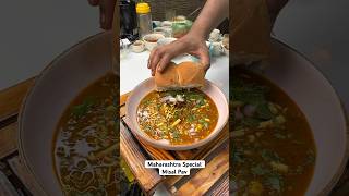 Misal Pav Recipe [upl. by Bena46]