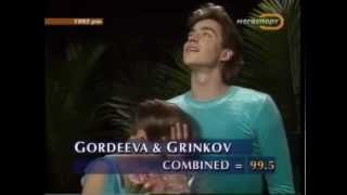 Ekaterina Gordeeva amp Sergei Grinkov  Hurt [upl. by Stoneman]