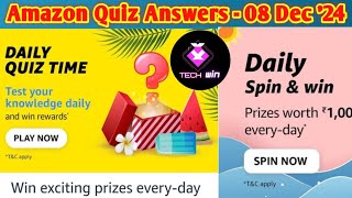 🎁 Amazon Quiz Answers Today  08 Dec 2024  Win ₹50 [upl. by Pepito]