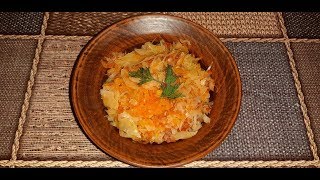 ТУШЕНАЯ КАПУСТА В МУЛЬТИВАРКЕ ОЧЕНЬ ВКУСНО [upl. by Elehcir840]