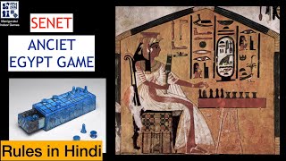 SENET game rules [upl. by Ahsiugal351]