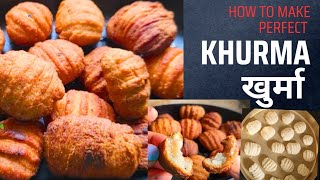 खुर्मा रोटी  NEPALI KHURMA RECIPE KHURMA ROTI  How to make Khurma Roti ❘ Tihar Special Sweets [upl. by Imotih]