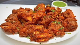 Crispy Chicken Pakoda  चिकन पकोड़ा रेसिपी  Chicken Pakoda Street Style  Chef Ashok [upl. by Glyn]