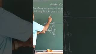 Part 1 Projection of Tetrahedron Engineering Drawing [upl. by Edlitam]