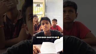 to bacchon acche se college logi cute kashpatel funny kashvisingh comedy [upl. by Llenram]