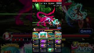 tatsumaki forest ruin 16 2m16sec grand summoner [upl. by Jenica]