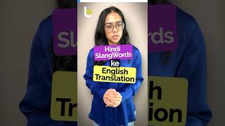 Common Hindi Slang Words Ke English Translation slangwords englishwithananya learnenglish [upl. by Blus]