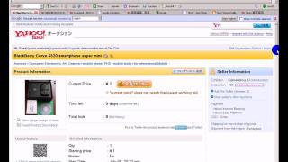 SpeBid  Japan Proxy Shopping for Yahoo Japan Auction since 2006 [upl. by Erialcyram]