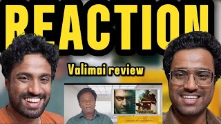 REACTING  VALIMAI  BLUE SATTAI MARAN REVIEW TamilTalkies  AJITHKUMAR  H VINOTH BOONEY KAPOOR [upl. by Canter739]