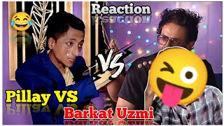 Barkat and Uzmi Roasted Pillay 😜🤣 barkatuzmi comedy video 100kview dontunderviewmyvideo [upl. by Ardelle532]