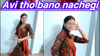 Renuka panwarBanno Riyaazi  Sahil Sandhu  New Haryanvai dance performance by Banoo song dance [upl. by Nylisoj]