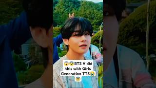 BTS😨😱 V did this with Girls Generation TTS kimtaehyung youtubeshorts trending viral shorts bts [upl. by Kandace677]