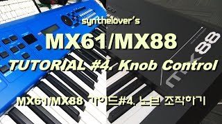 Tutorial MX61MX88  4 Knob Control [upl. by Anos619]