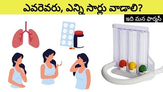 how to use spirometer in telugu [upl. by Nysila401]